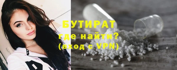 кокаин VHQ Горняк