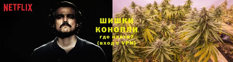 МАРИХУАНА SATIVA & INDICA  Алушта 